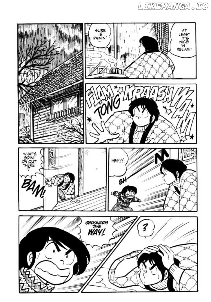 Maison Ikkoku chapter 0.3 - page 13