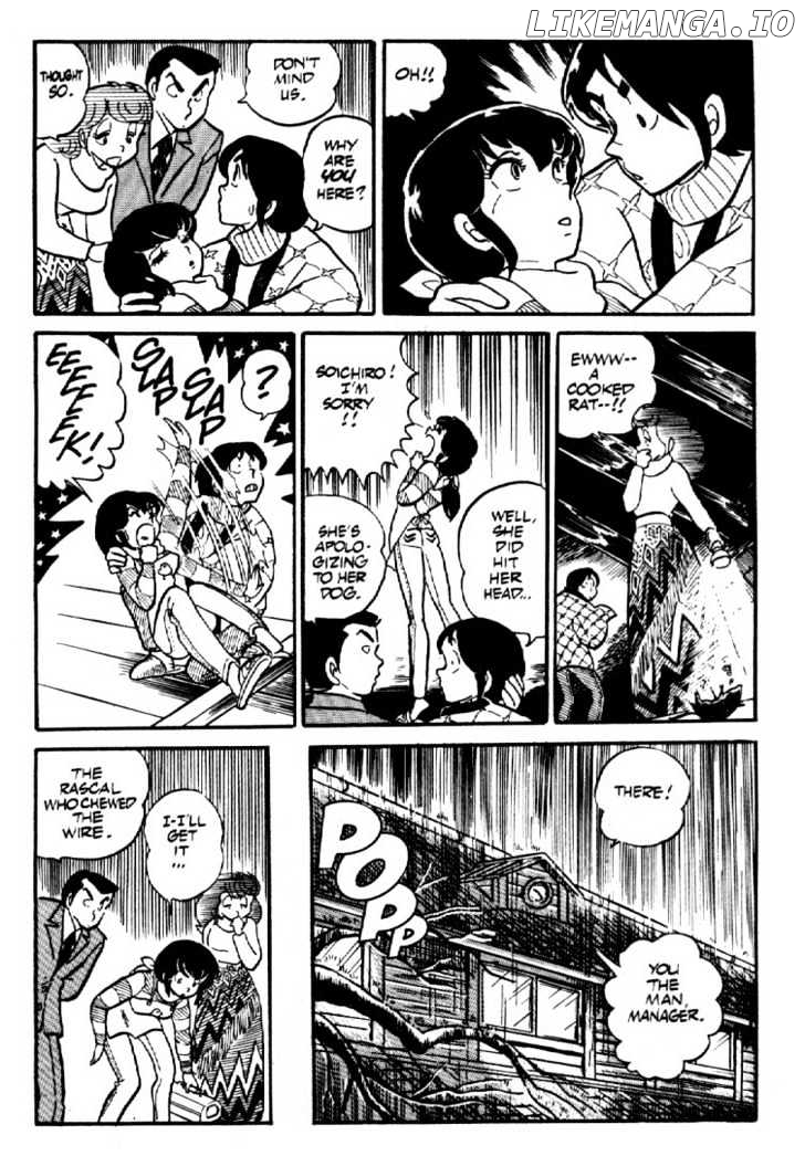 Maison Ikkoku chapter 0.3 - page 21