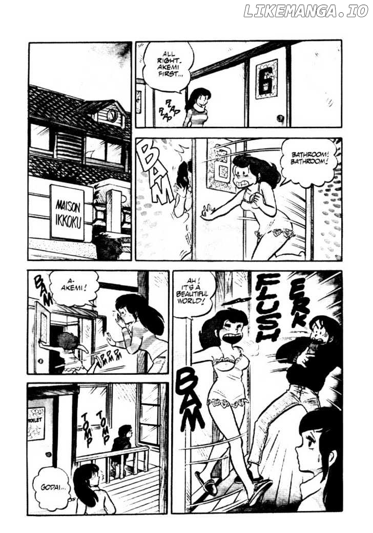 Maison Ikkoku chapter 0.3 - page 4