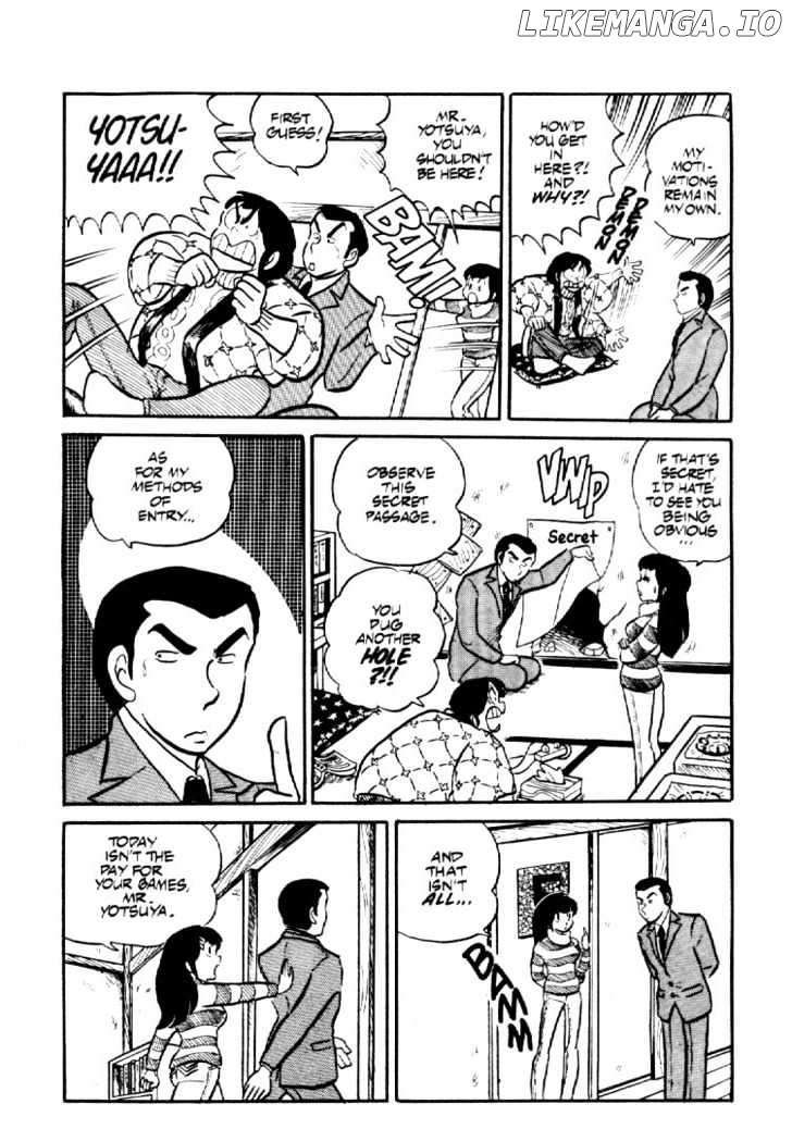 Maison Ikkoku chapter 0.3 - page 7