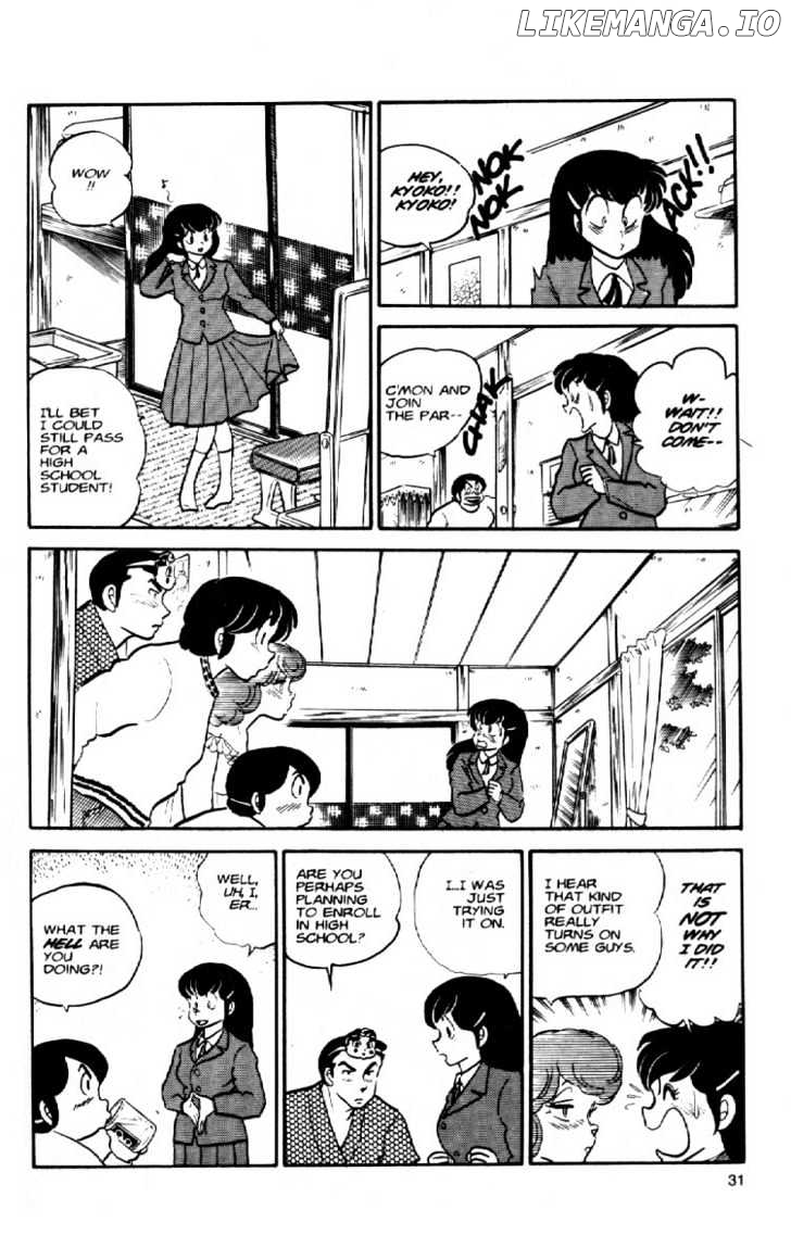 Maison Ikkoku chapter 46 - page 11