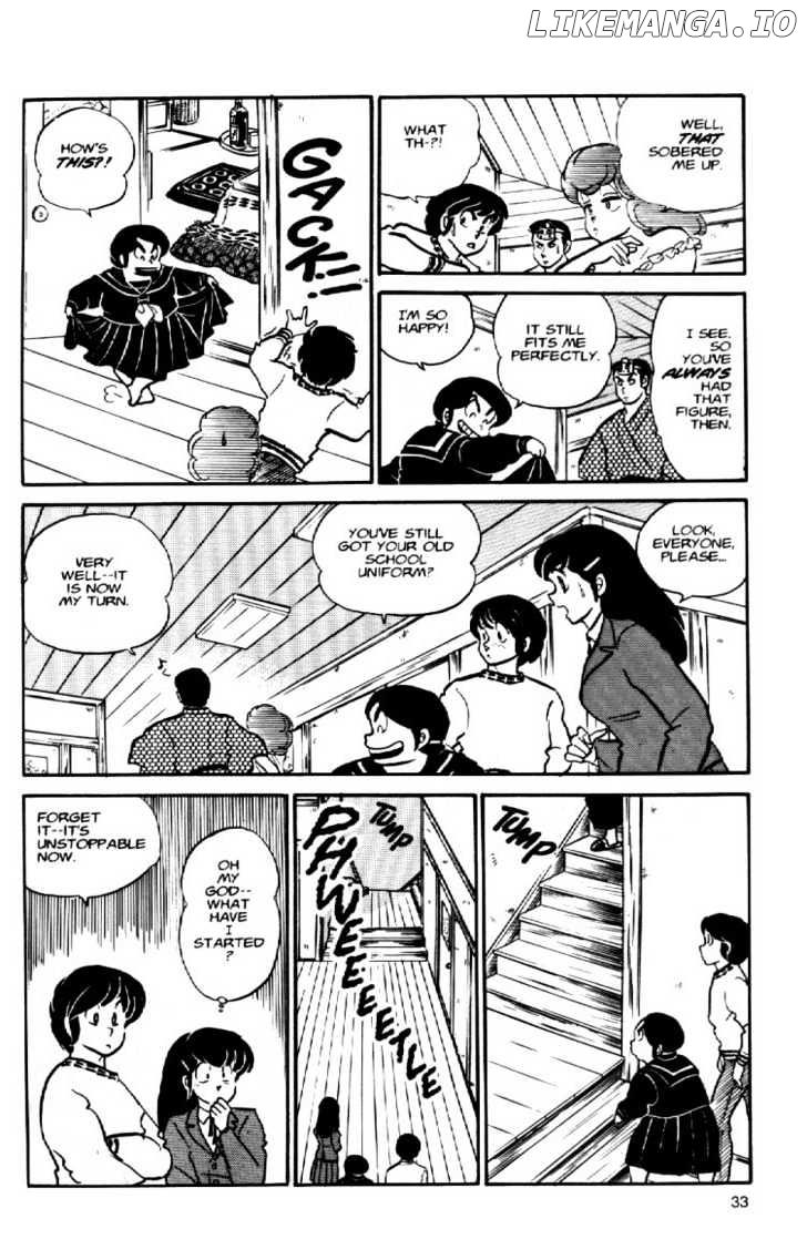 Maison Ikkoku chapter 46 - page 13