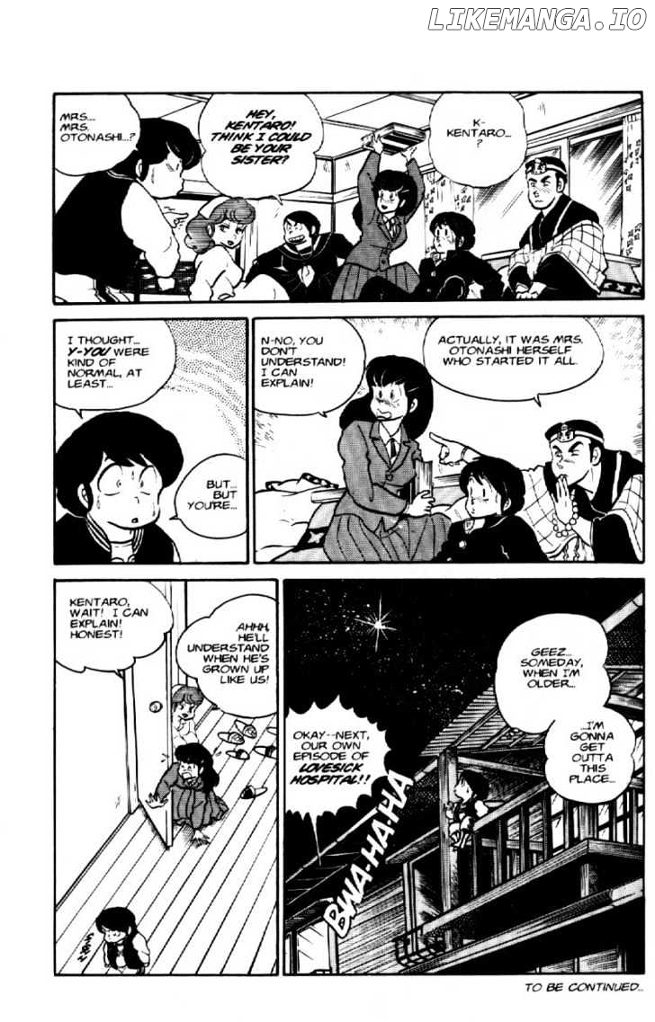 Maison Ikkoku chapter 46 - page 20