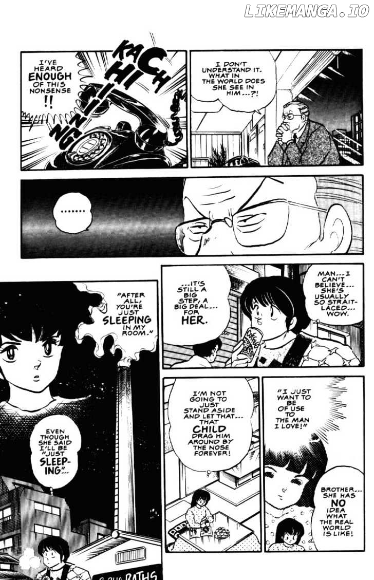 Maison Ikkoku chapter 94 - page 17