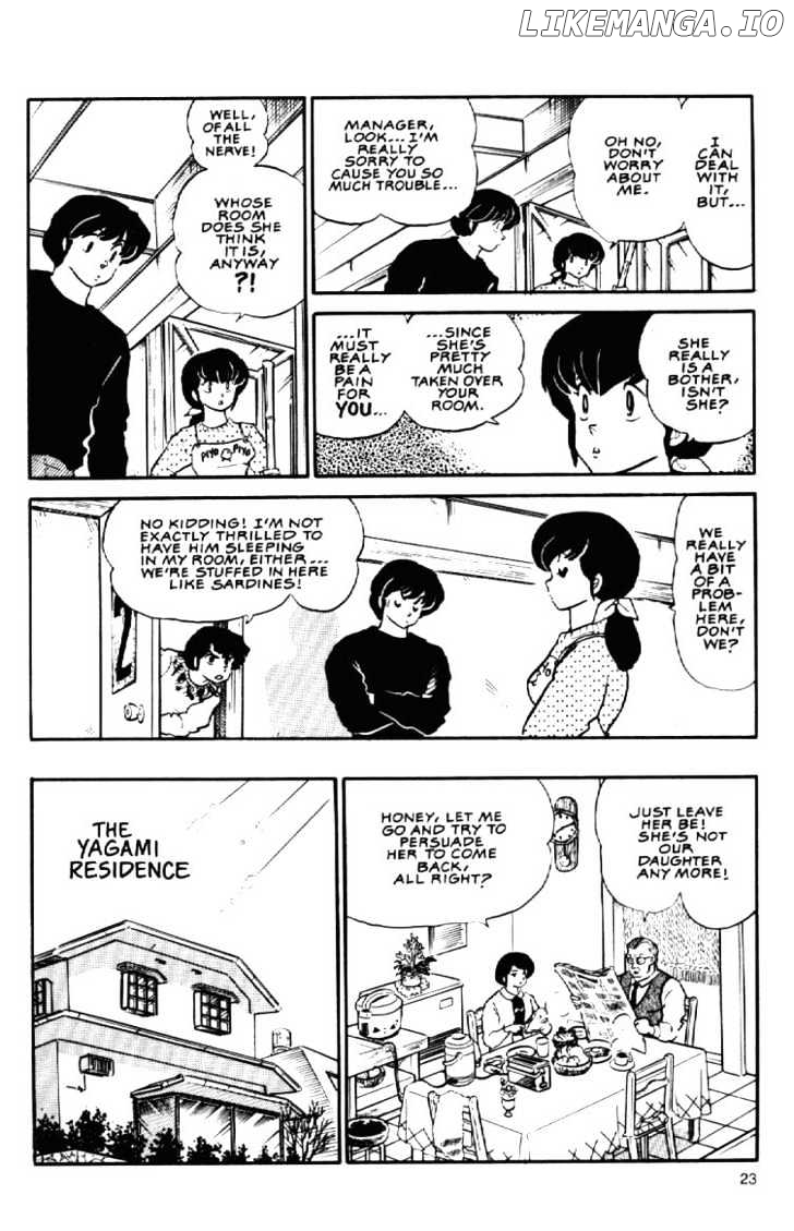 Maison Ikkoku chapter 94 - page 4