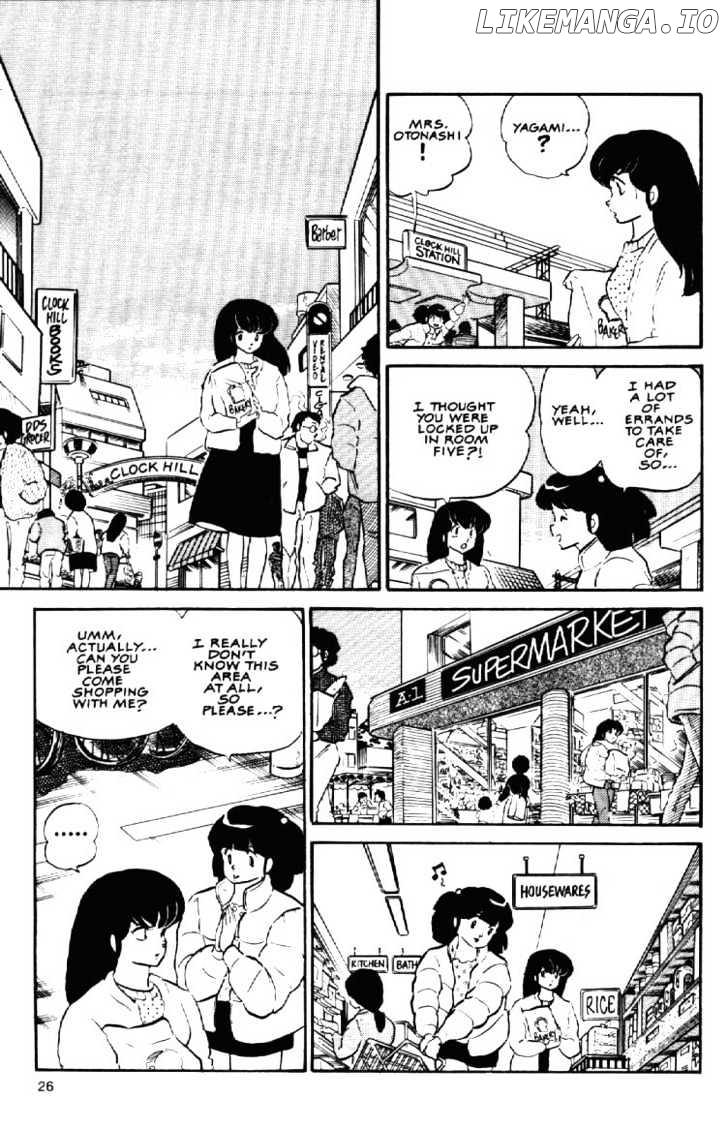 Maison Ikkoku chapter 94 - page 7