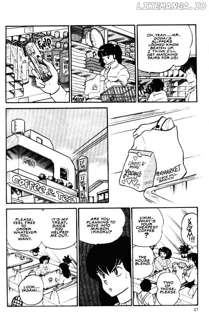 Maison Ikkoku chapter 94 - page 8