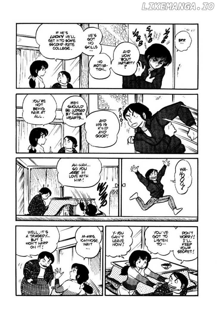 Maison Ikkoku chapter 0.4 - page 10