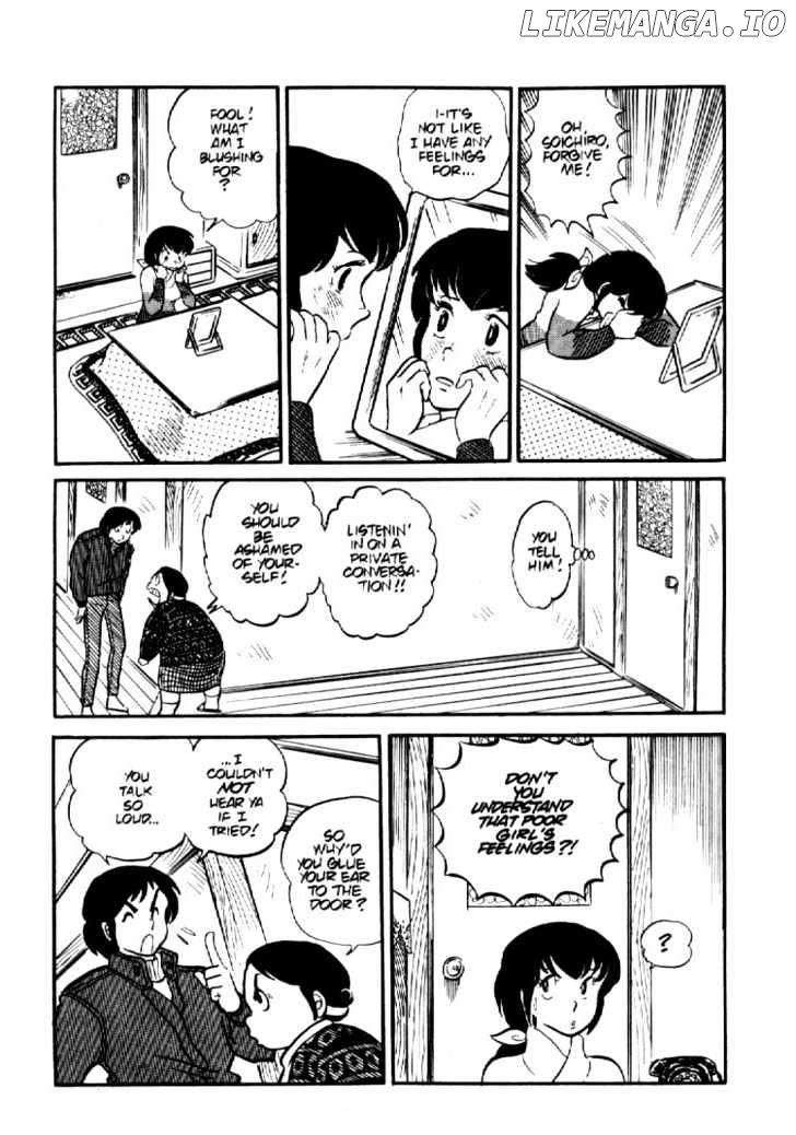 Maison Ikkoku chapter 0.4 - page 12