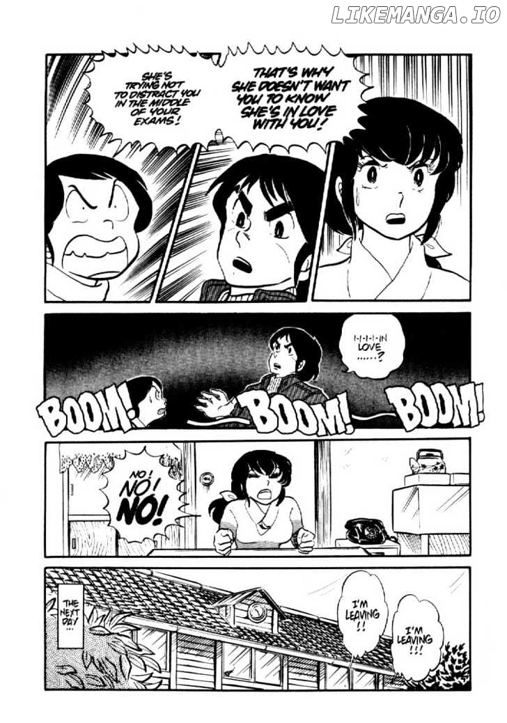 Maison Ikkoku chapter 0.4 - page 13