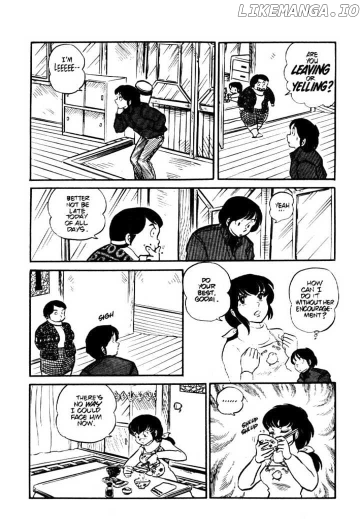 Maison Ikkoku chapter 0.4 - page 14