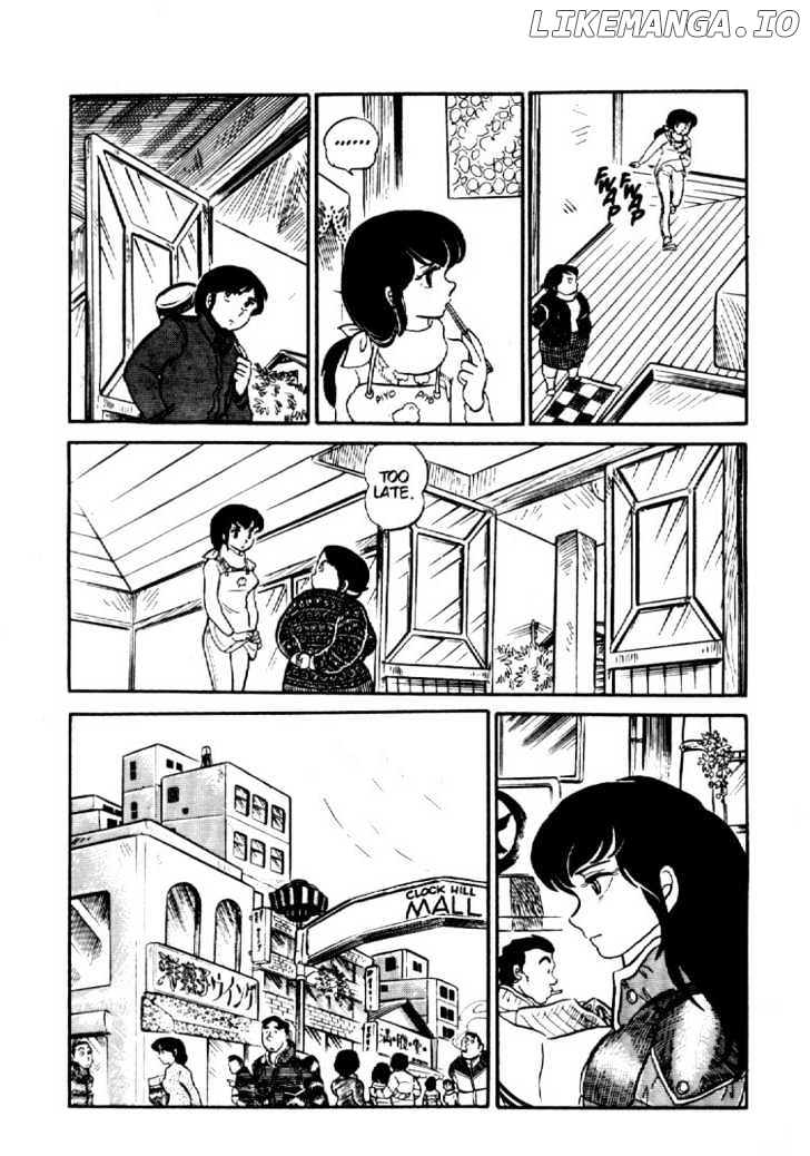 Maison Ikkoku chapter 0.4 - page 15