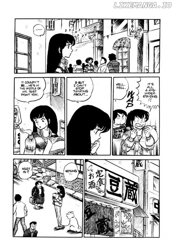 Maison Ikkoku chapter 0.4 - page 17