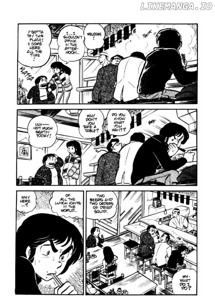 Maison Ikkoku chapter 0.4 - page 18