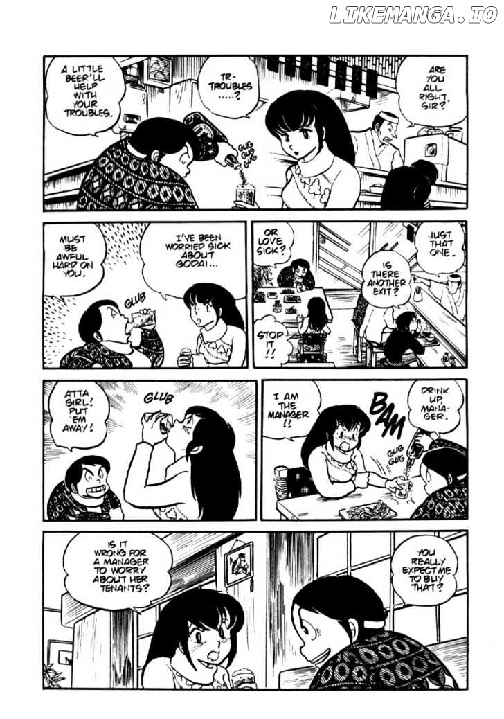 Maison Ikkoku chapter 0.4 - page 19