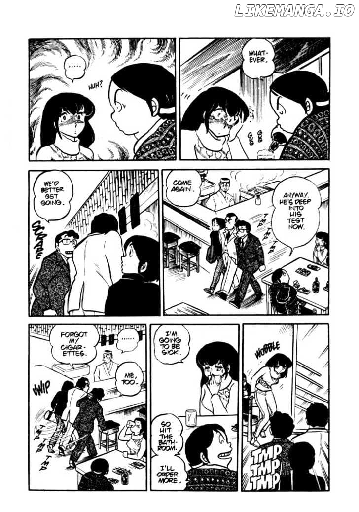 Maison Ikkoku chapter 0.4 - page 20