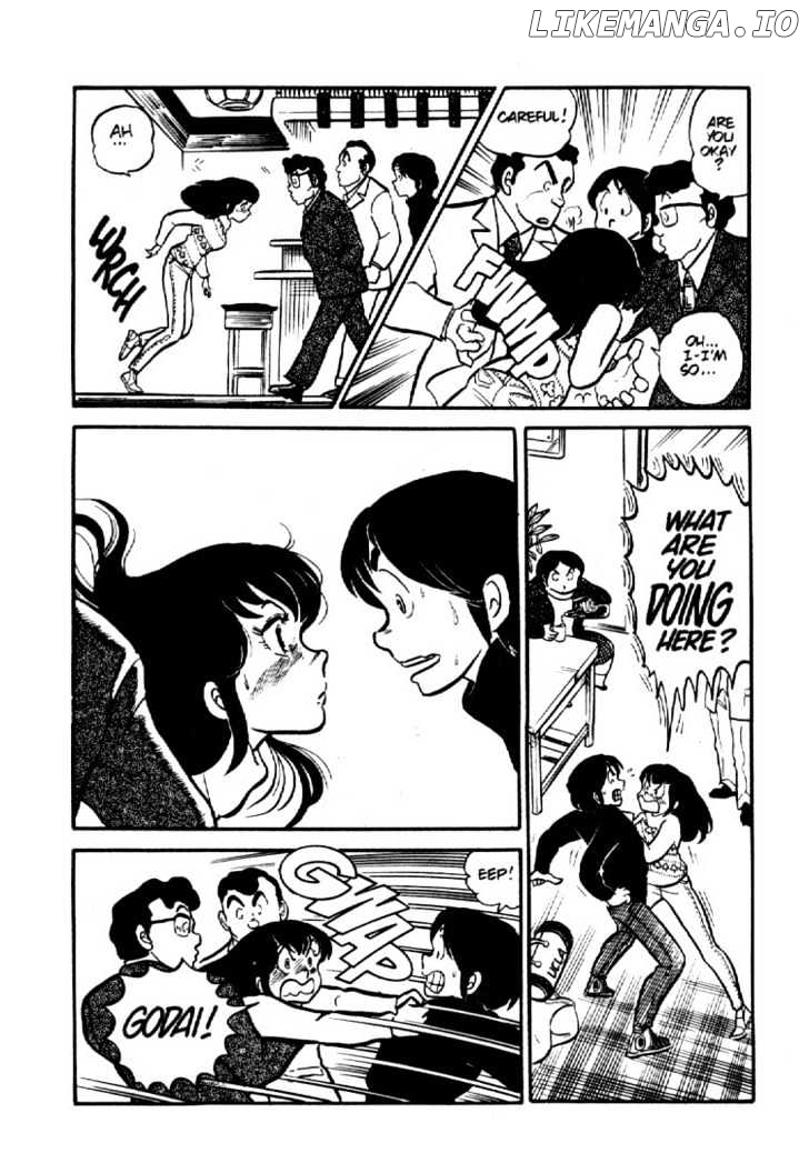 Maison Ikkoku chapter 0.4 - page 21