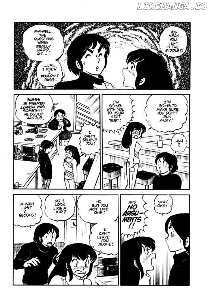 Maison Ikkoku chapter 0.4 - page 22