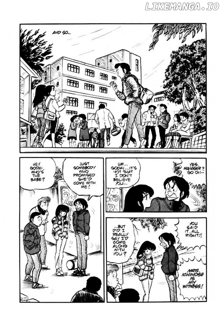 Maison Ikkoku chapter 0.4 - page 23