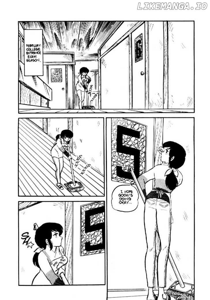 Maison Ikkoku chapter 0.4 - page 3