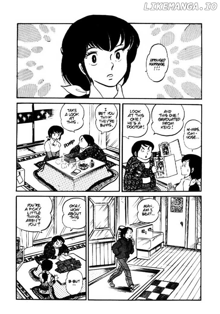 Maison Ikkoku chapter 0.4 - page 6