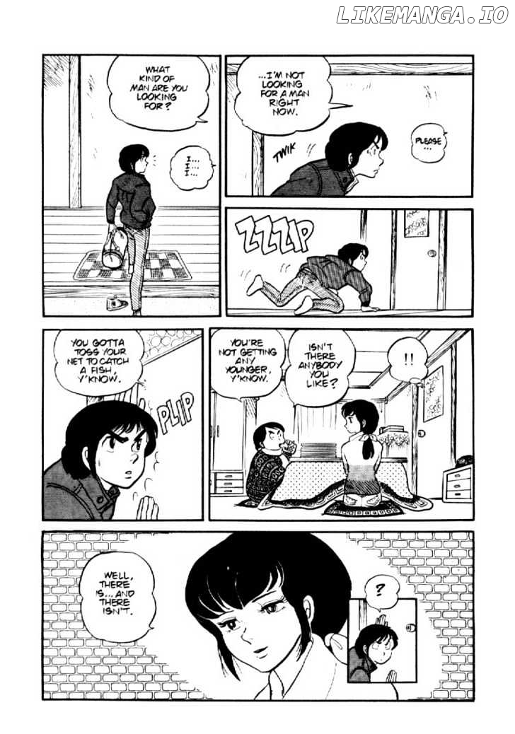 Maison Ikkoku chapter 0.4 - page 7