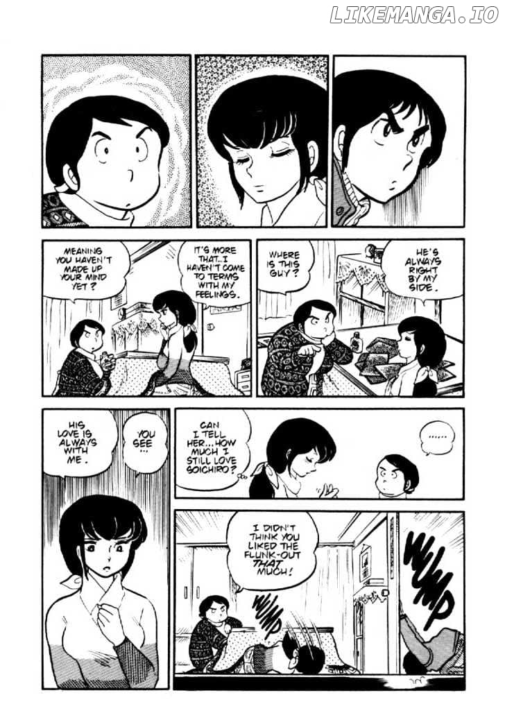 Maison Ikkoku chapter 0.4 - page 8