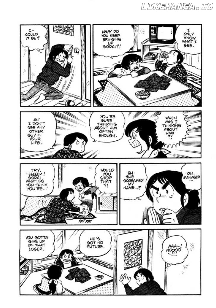 Maison Ikkoku chapter 0.4 - page 9