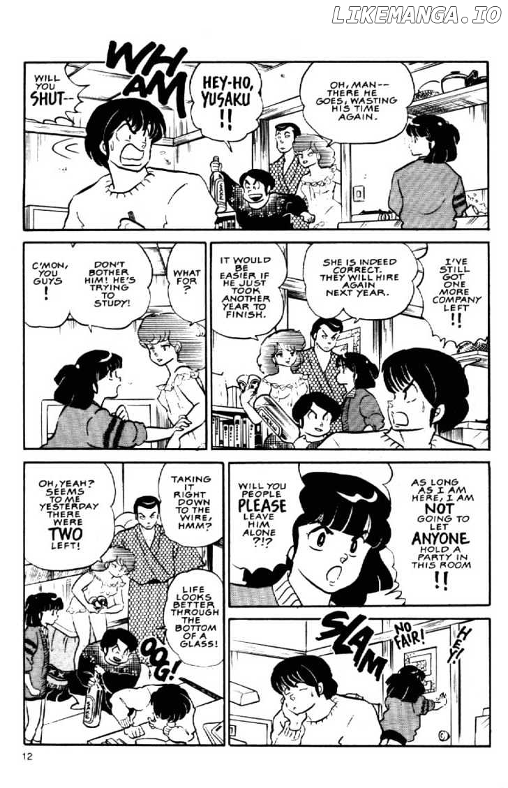 Maison Ikkoku chapter 95 - page 14