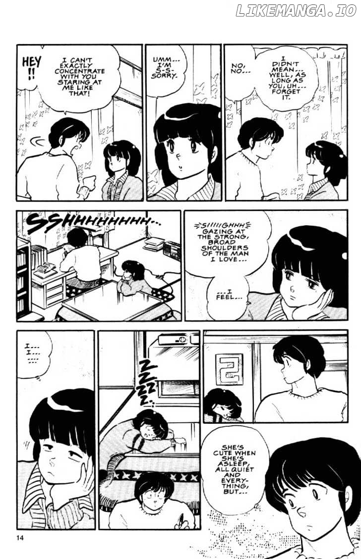 Maison Ikkoku chapter 95 - page 16