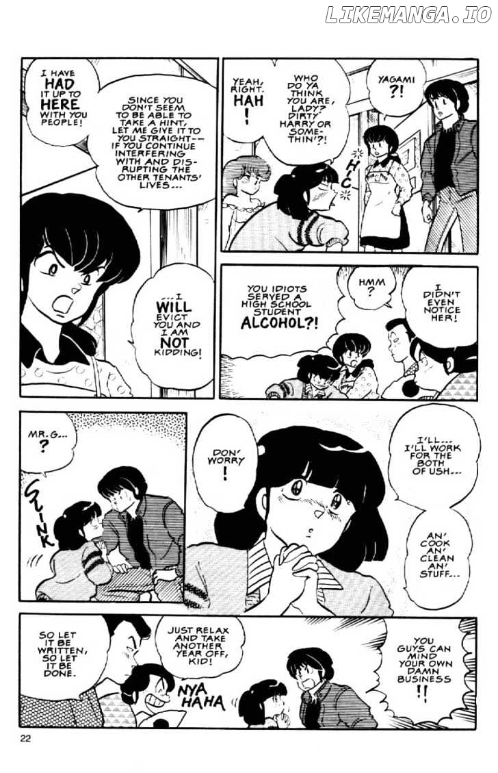 Maison Ikkoku chapter 95 - page 24