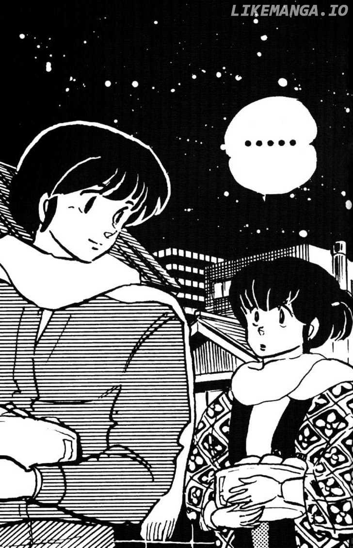 Maison Ikkoku chapter 95 - page 3