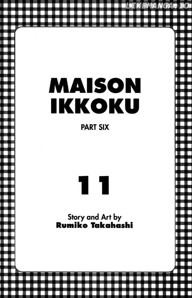 Maison Ikkoku chapter 95 - page 4