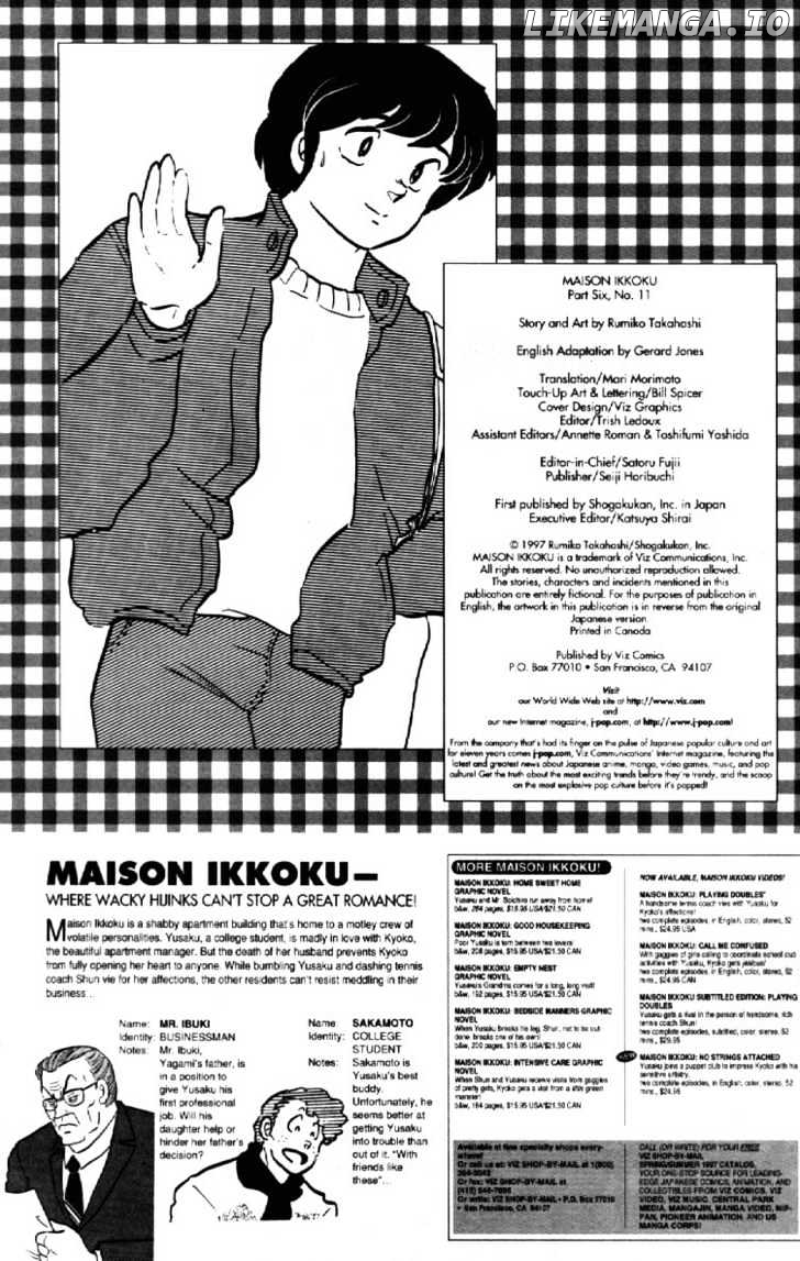 Maison Ikkoku chapter 95 - page 5