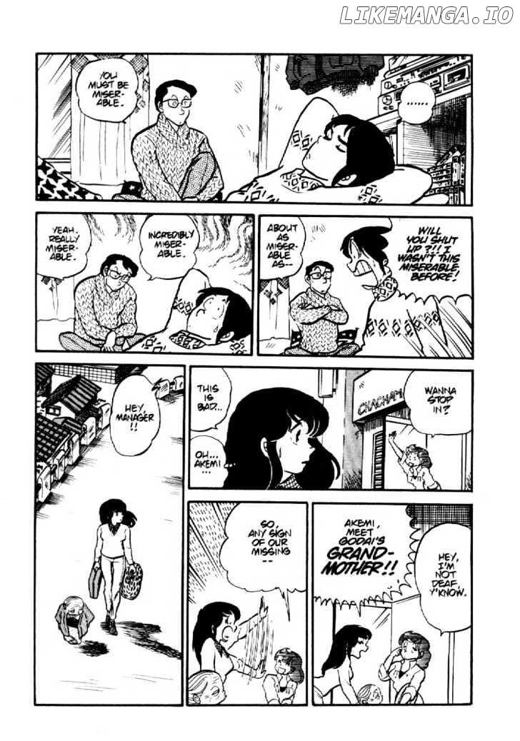 Maison Ikkoku chapter 0.5 - page 10