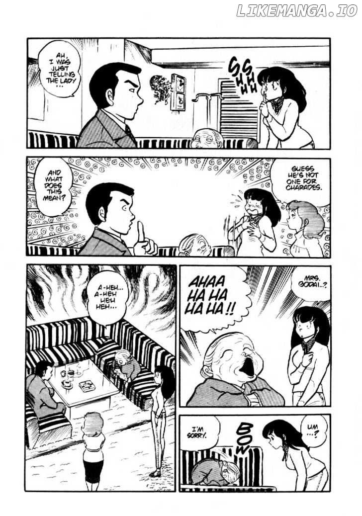 Maison Ikkoku chapter 0.5 - page 12