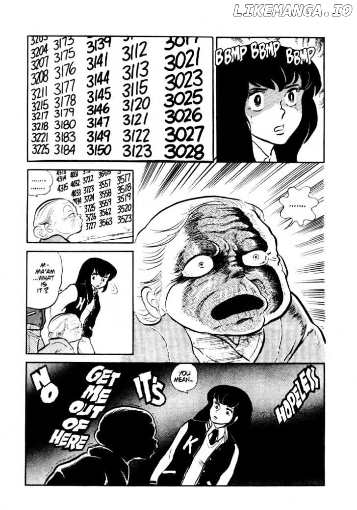 Maison Ikkoku chapter 0.5 - page 16