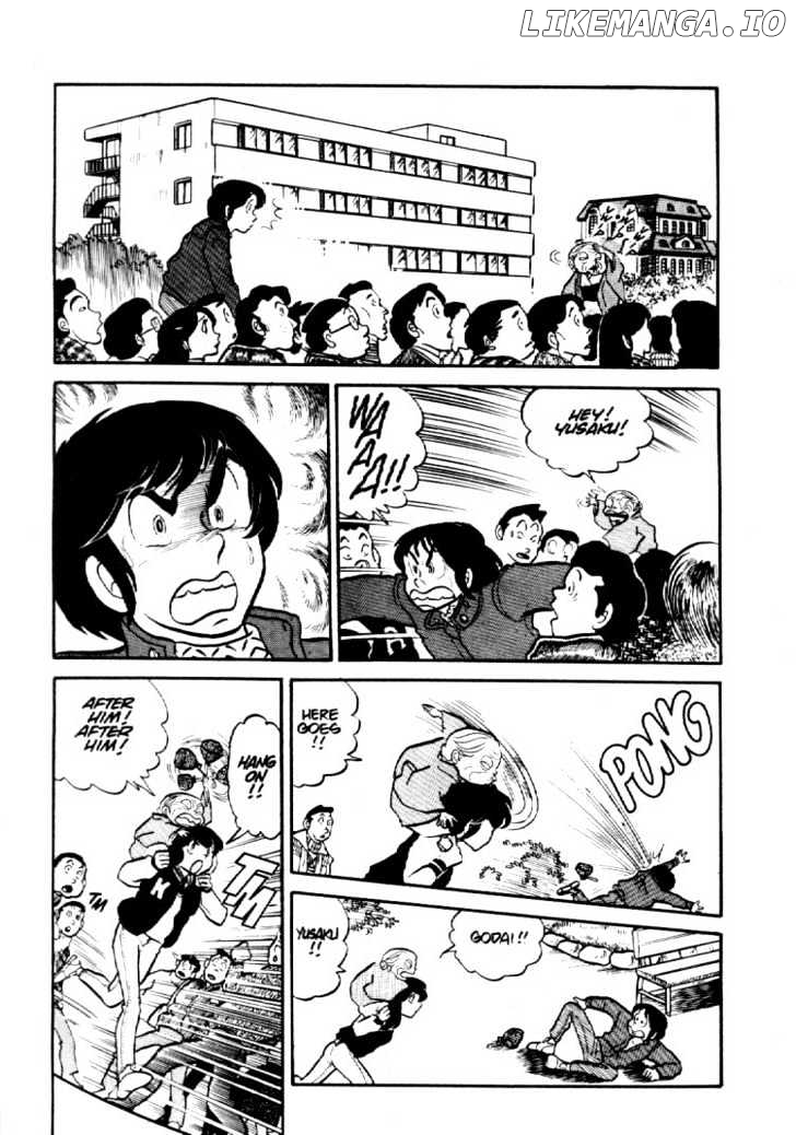 Maison Ikkoku chapter 0.5 - page 18