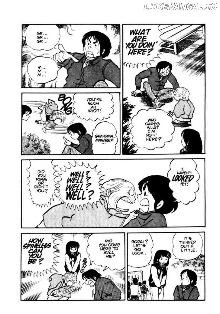 Maison Ikkoku chapter 0.5 - page 19