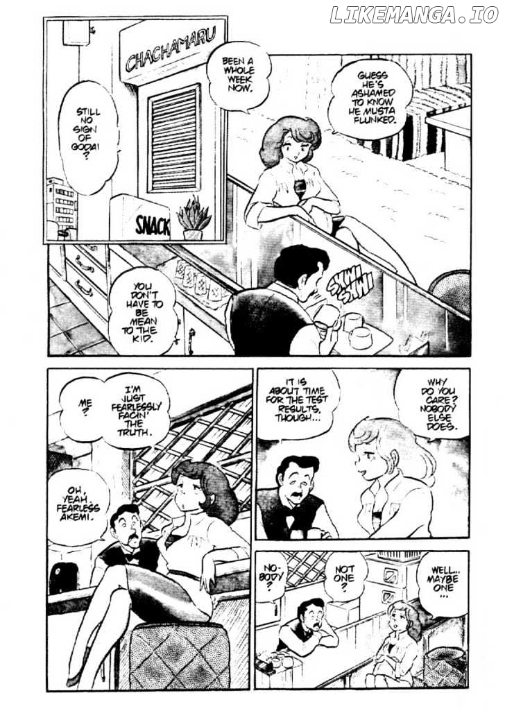 Maison Ikkoku chapter 0.5 - page 2