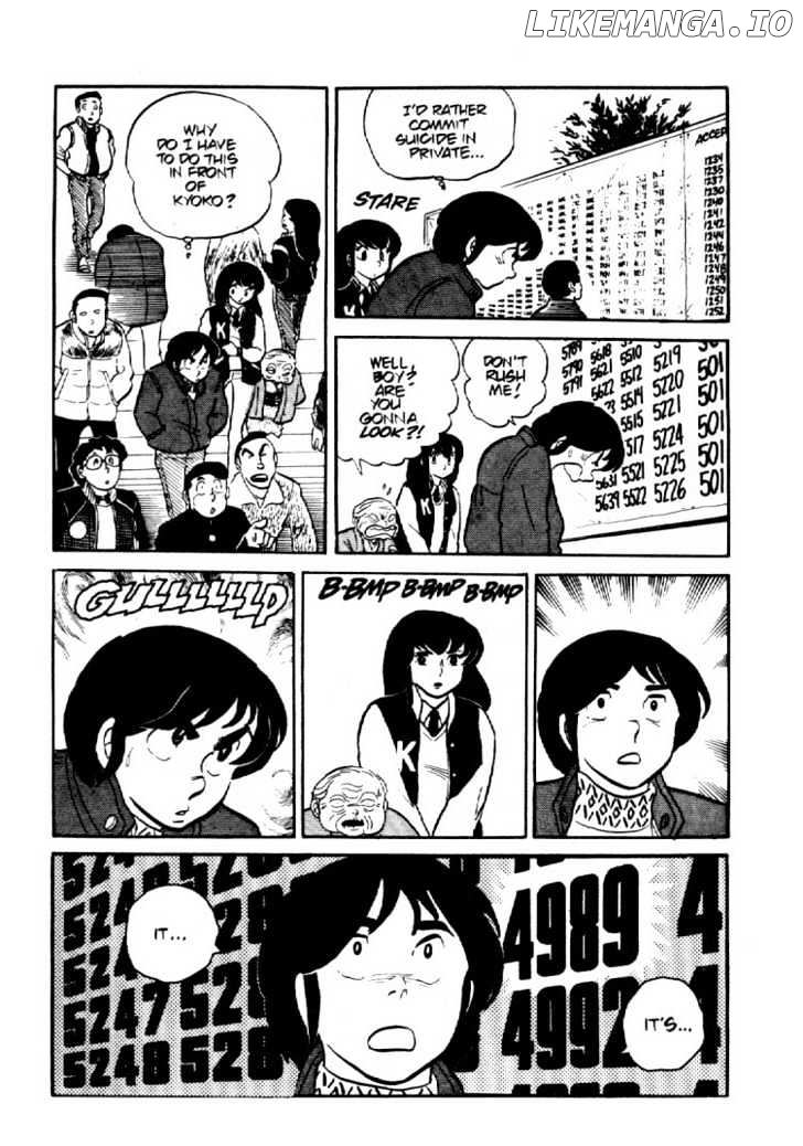 Maison Ikkoku chapter 0.5 - page 20