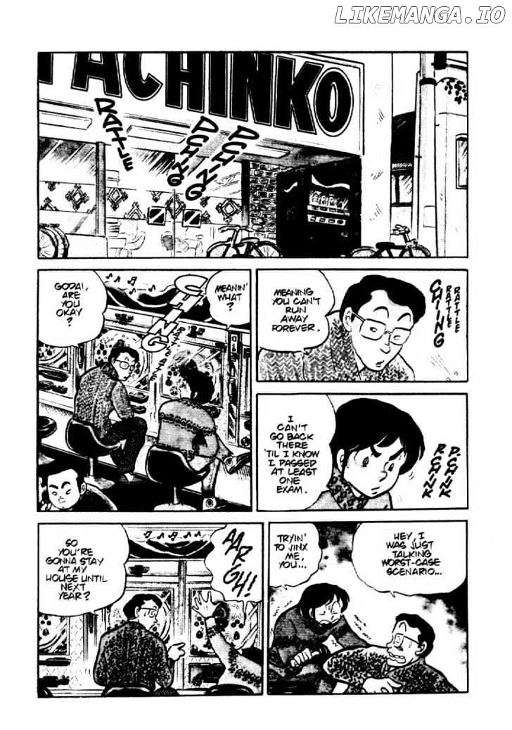 Maison Ikkoku chapter 0.5 - page 5