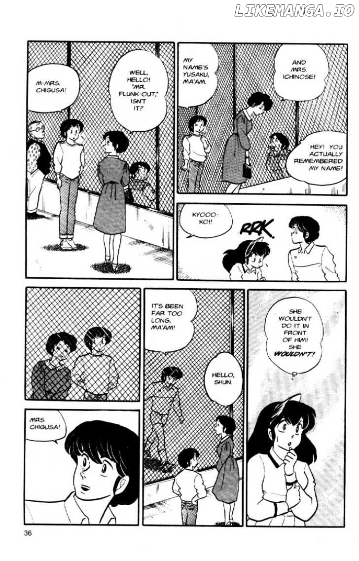 Maison Ikkoku chapter 48 - page 14