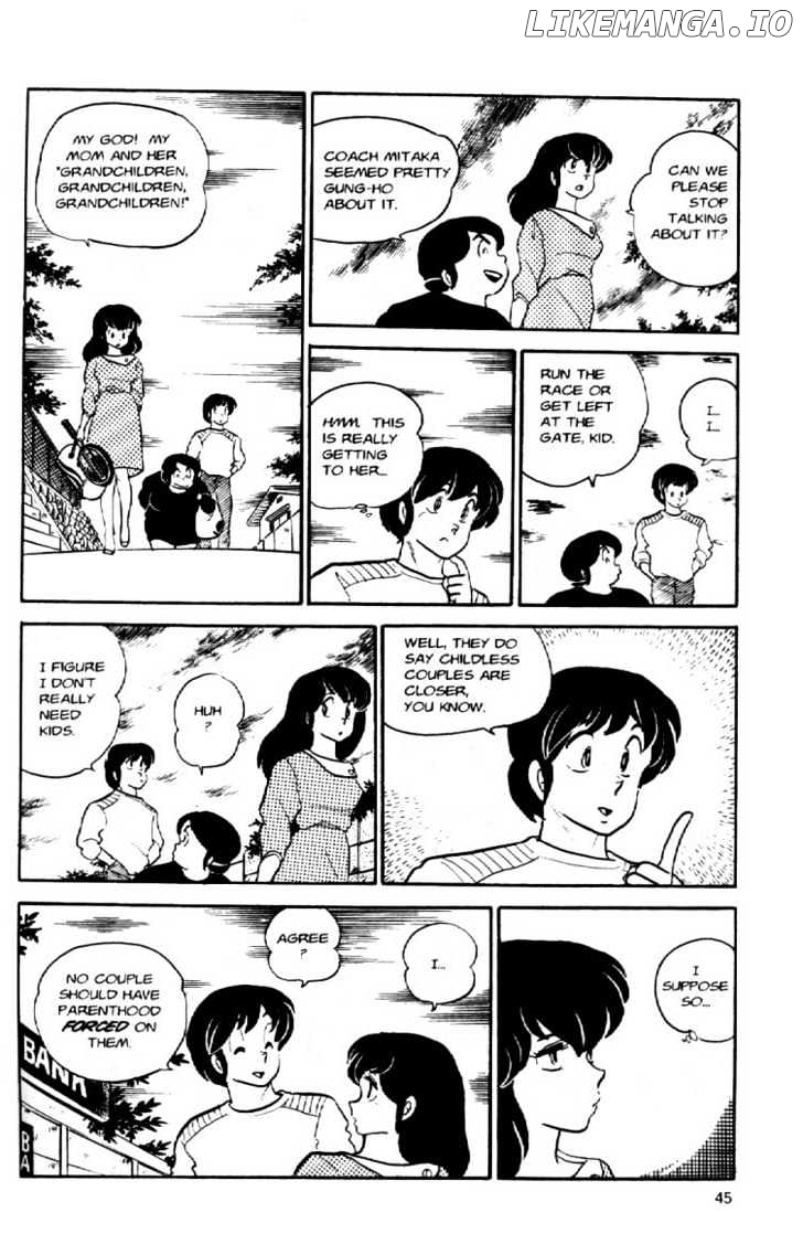 Maison Ikkoku chapter 48 - page 23