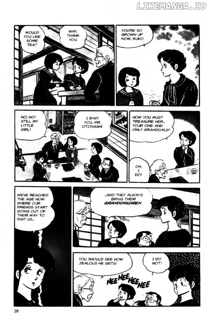 Maison Ikkoku chapter 48 - page 6