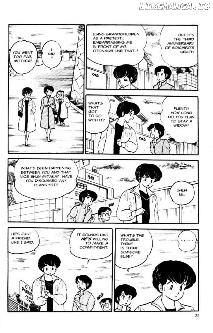 Maison Ikkoku chapter 48 - page 9