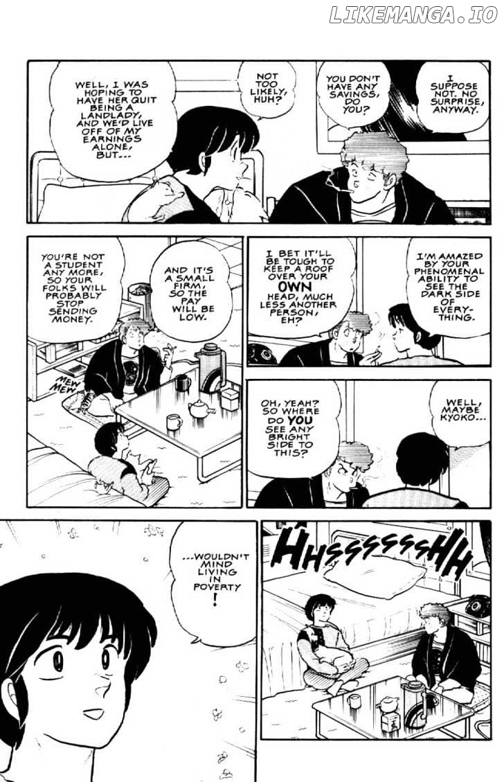 Maison Ikkoku chapter 96 - page 11