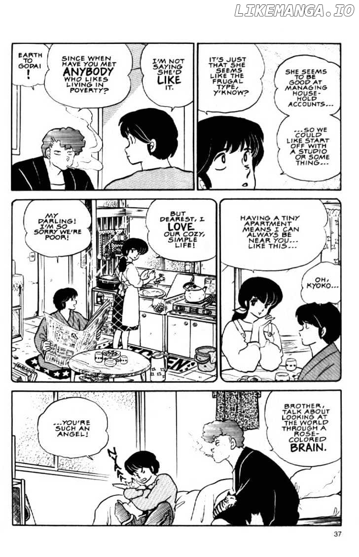 Maison Ikkoku chapter 96 - page 12