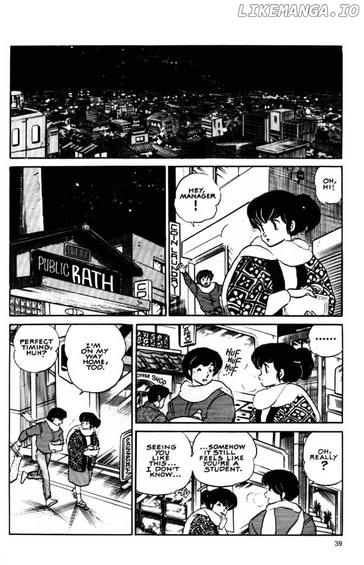 Maison Ikkoku chapter 96 - page 14