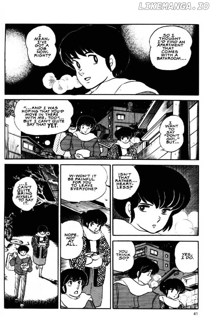 Maison Ikkoku chapter 96 - page 16